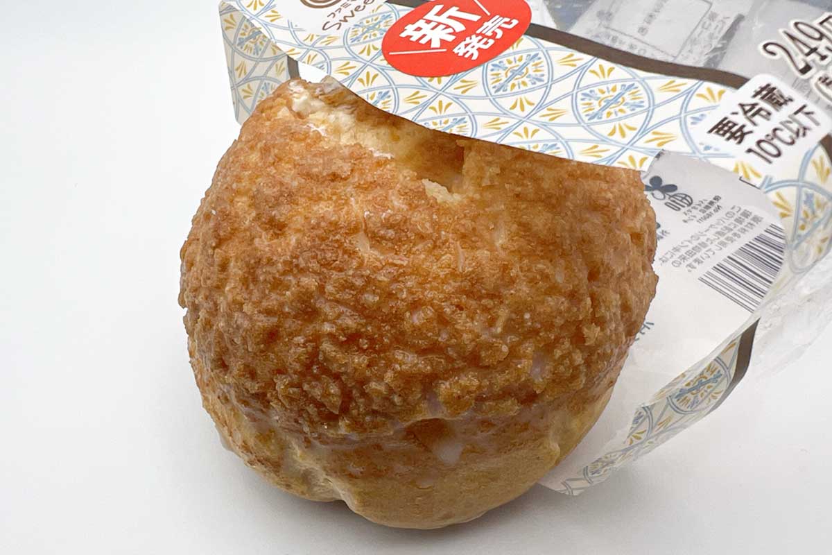 ファミマ「ピエール・エルメ アンソロジー監修 シュークリーム(バニラ)」