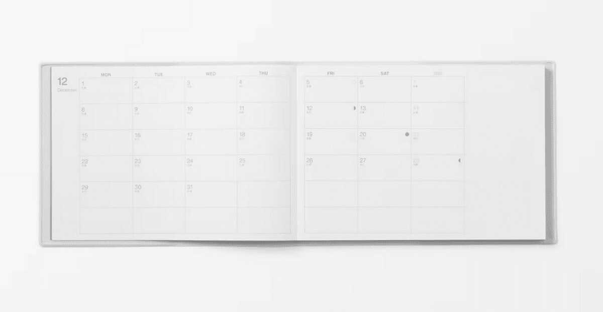 無印良品B5ハーフサイズスケジュール帳・マンスリー/ウィークリー・2025年12月始まり