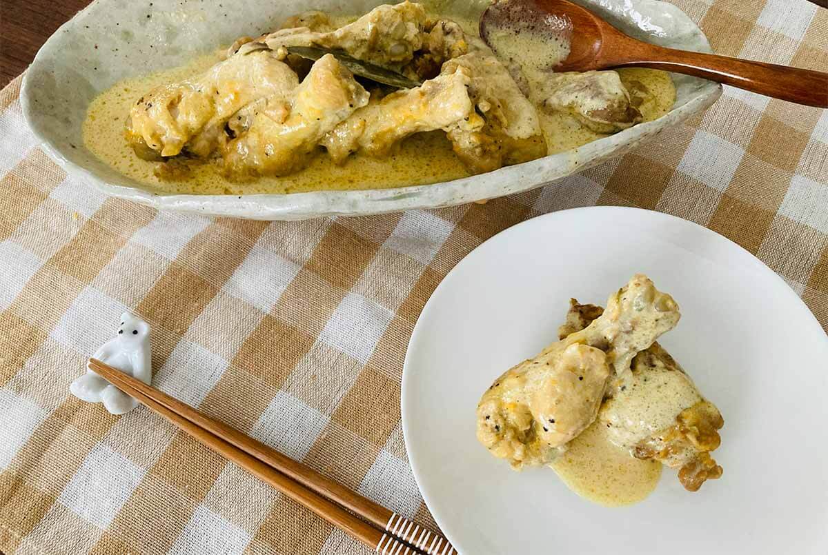 タサン志麻さん「鶏のマスタード煮込み」