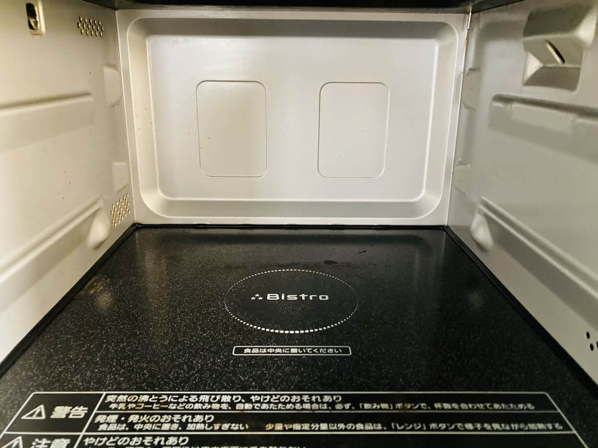 ダイソー「電子レンジ洗浄剤」