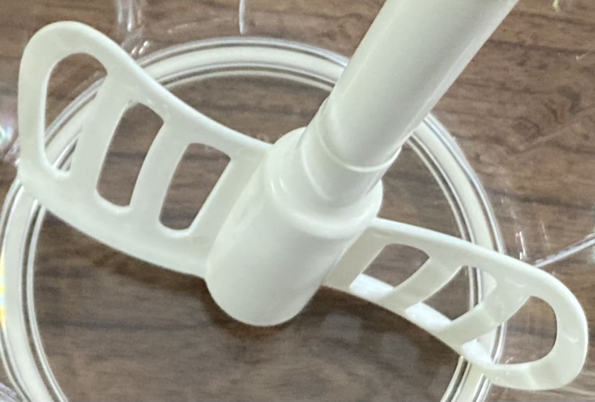 ダイソー「ハンドル野菜カッター(ミキサー付)」
