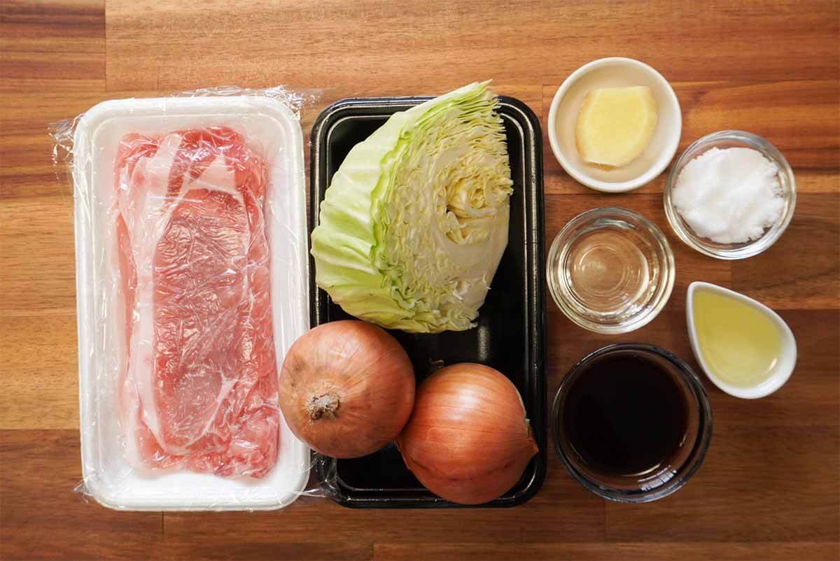 タサン志麻さん「肉巻きしょうが焼き」