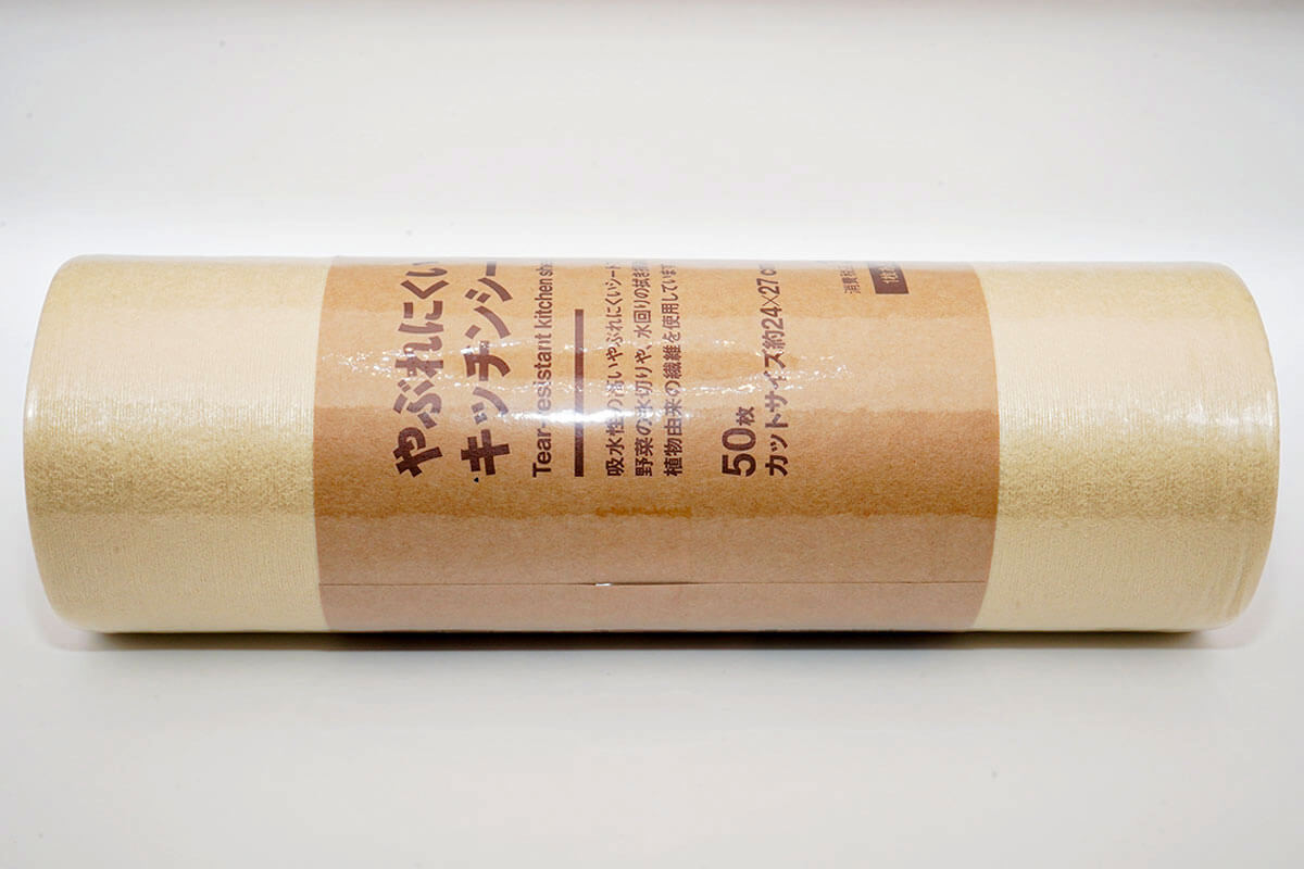 無印良品「やぶれにくい キッチンシート」