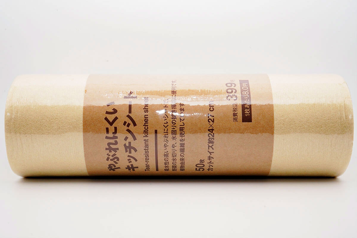無印良品「やぶれにくい キッチンシート」