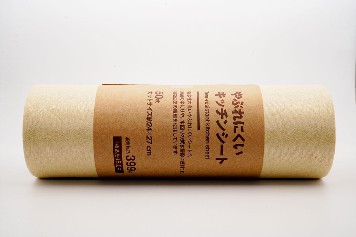 無印良品「やぶれにくい キッチンシート」