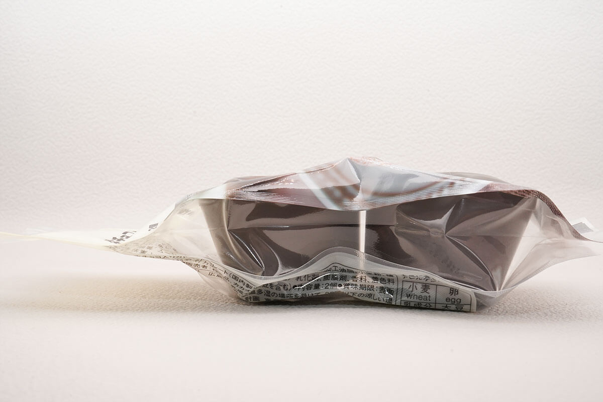 無印良品「生チョコ入りガトーショコラ」