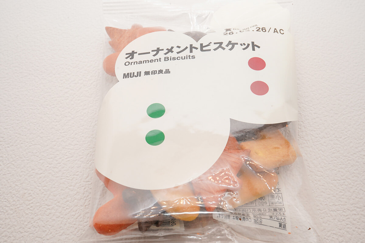 無印良品「オーナメントビスケット」