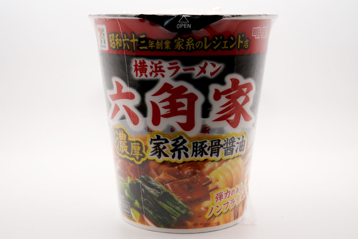 セブンイレブン「７プレミアム 横浜ラーメン六角家 濃厚家系豚骨醤油ラーメン」