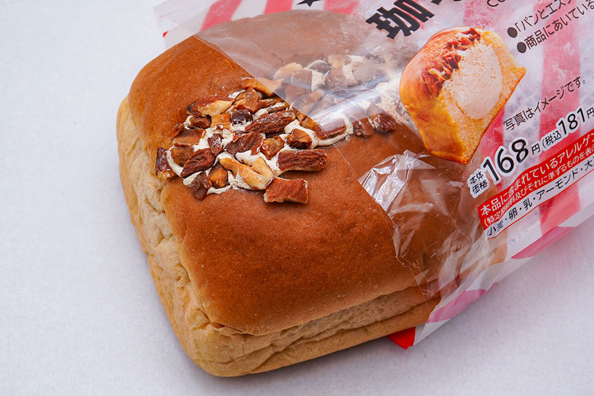 ローソン「パンとエスプレッソと 珈琲ホイップパン」