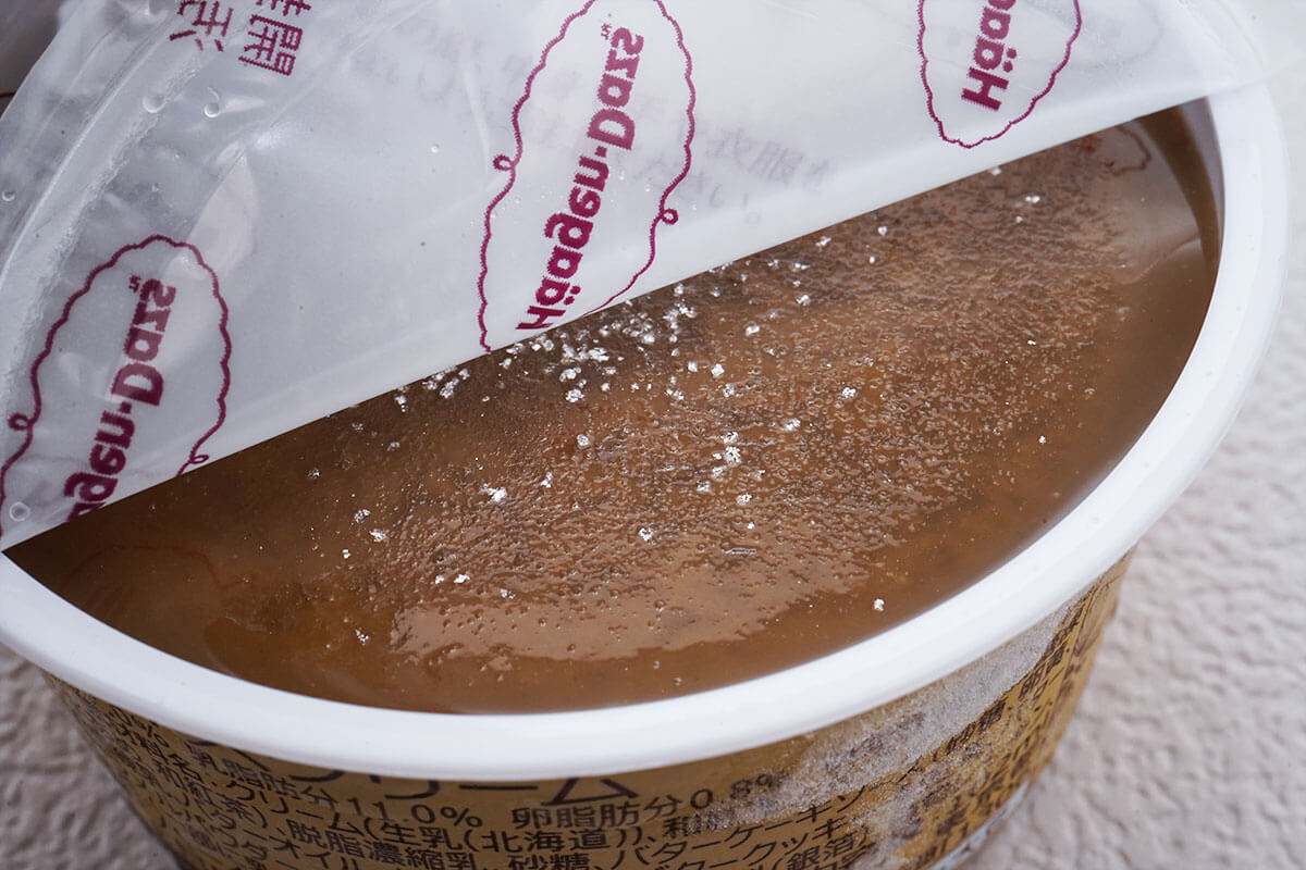 セブンイレブン限定「ハーゲンダッツスペシャリテジャポネ和紅茶バタークリームケーキ」