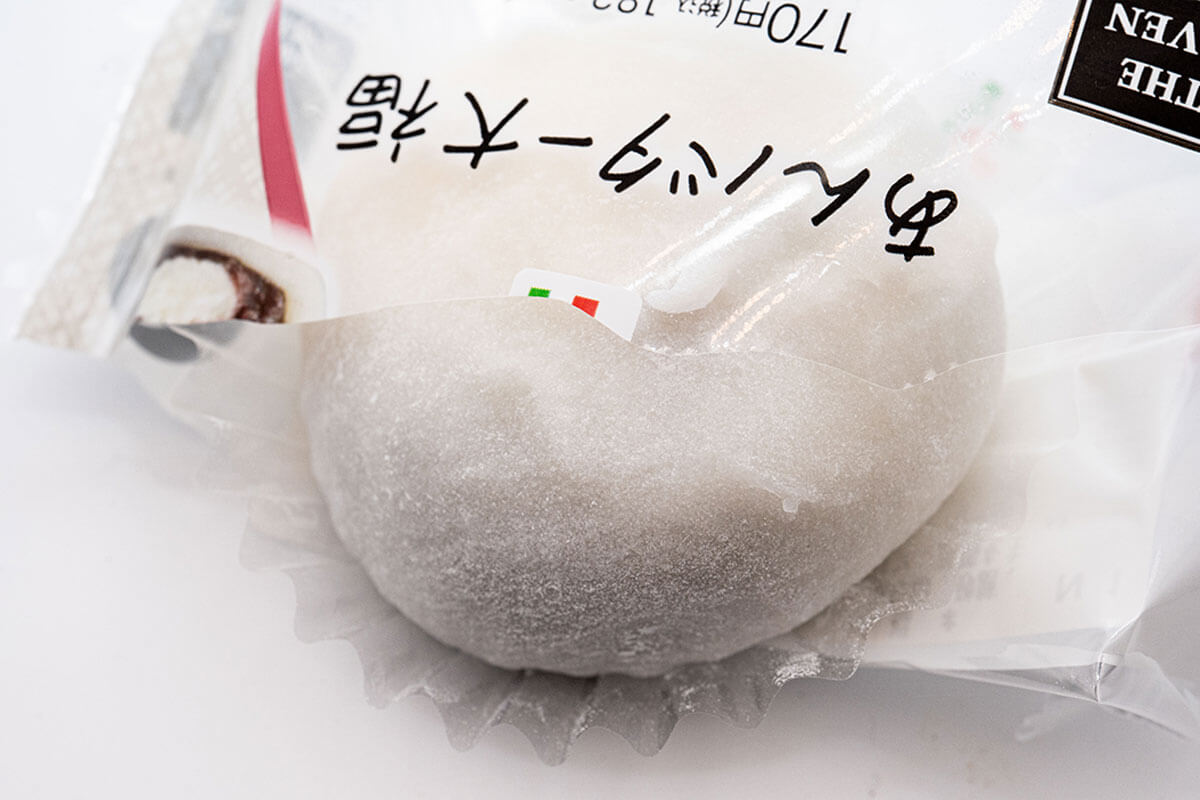 セブン「あんバター大福」