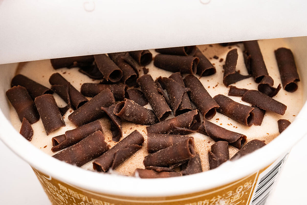 ファミリーマート限定「ゴディバ モンブランショコラ」