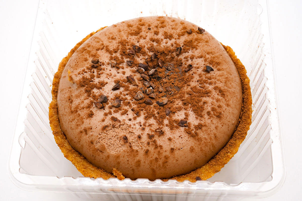 ローソン「Uchi Café×GODIVA とろけるショコラタルト」