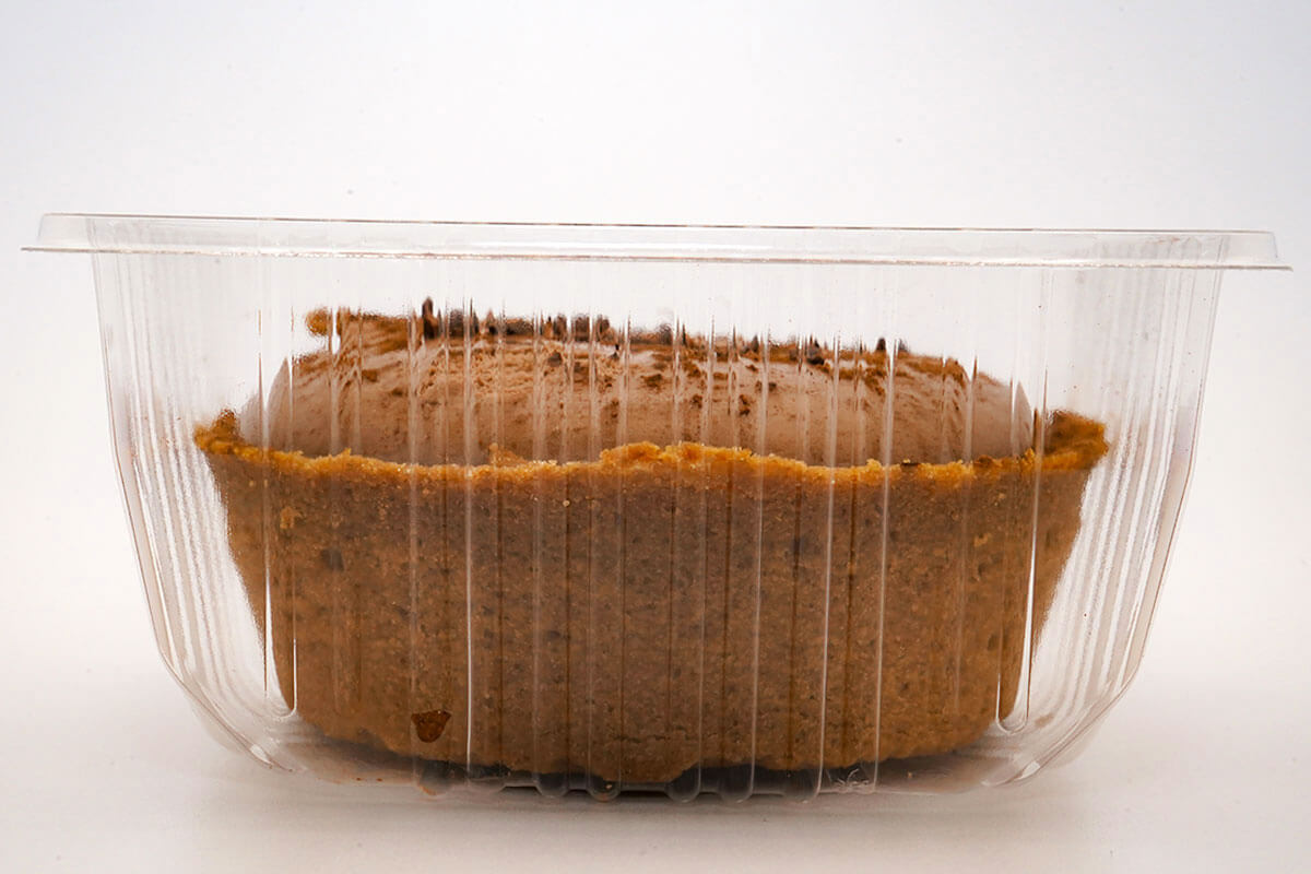 ローソン「Uchi Café×GODIVA とろけるショコラタルト」