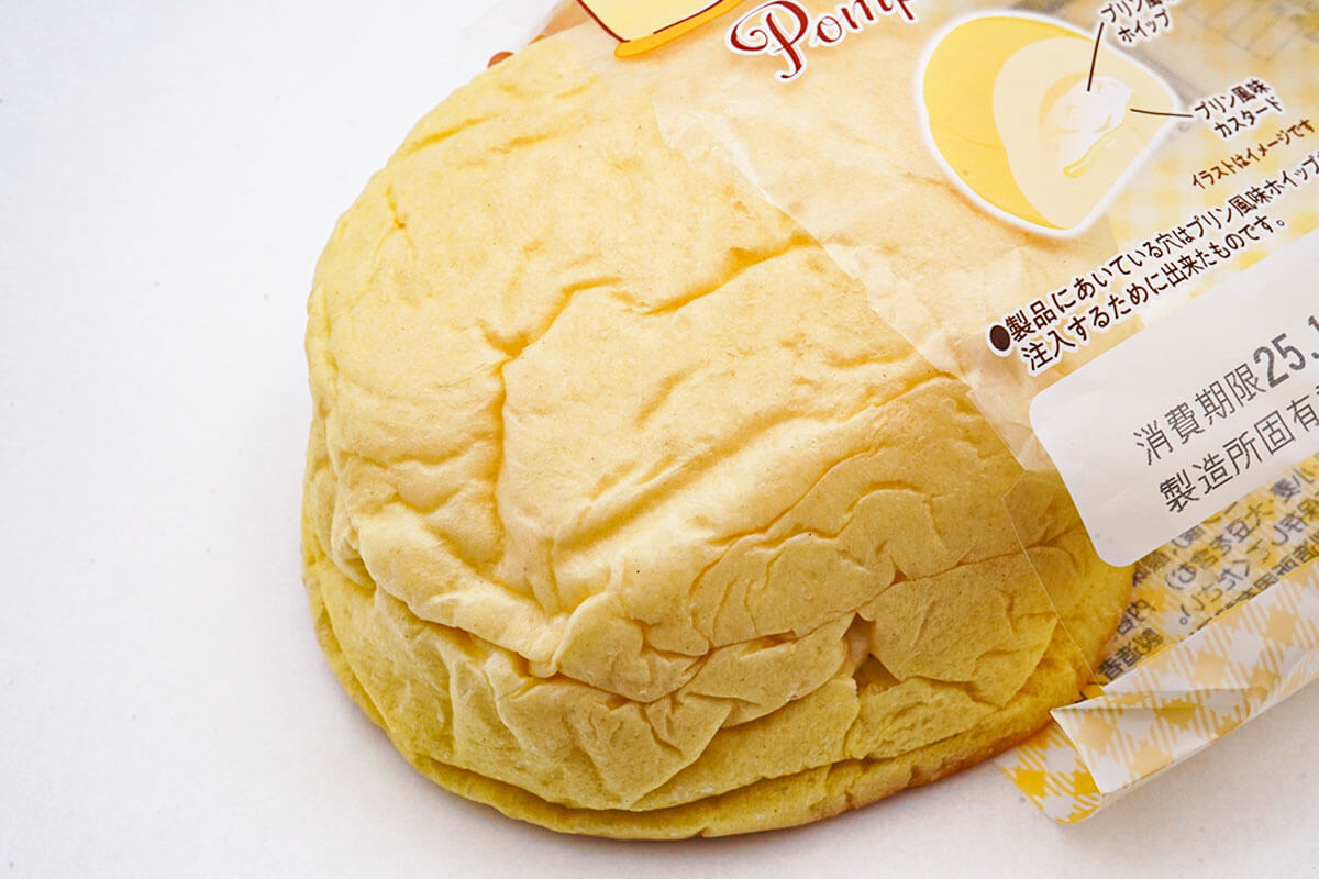 ファミリーマート「ポムポムプリン クリームパン（プリン味）」