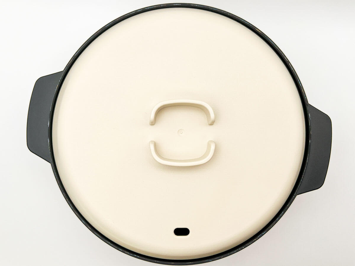 ダイソー「レンジ鍋」