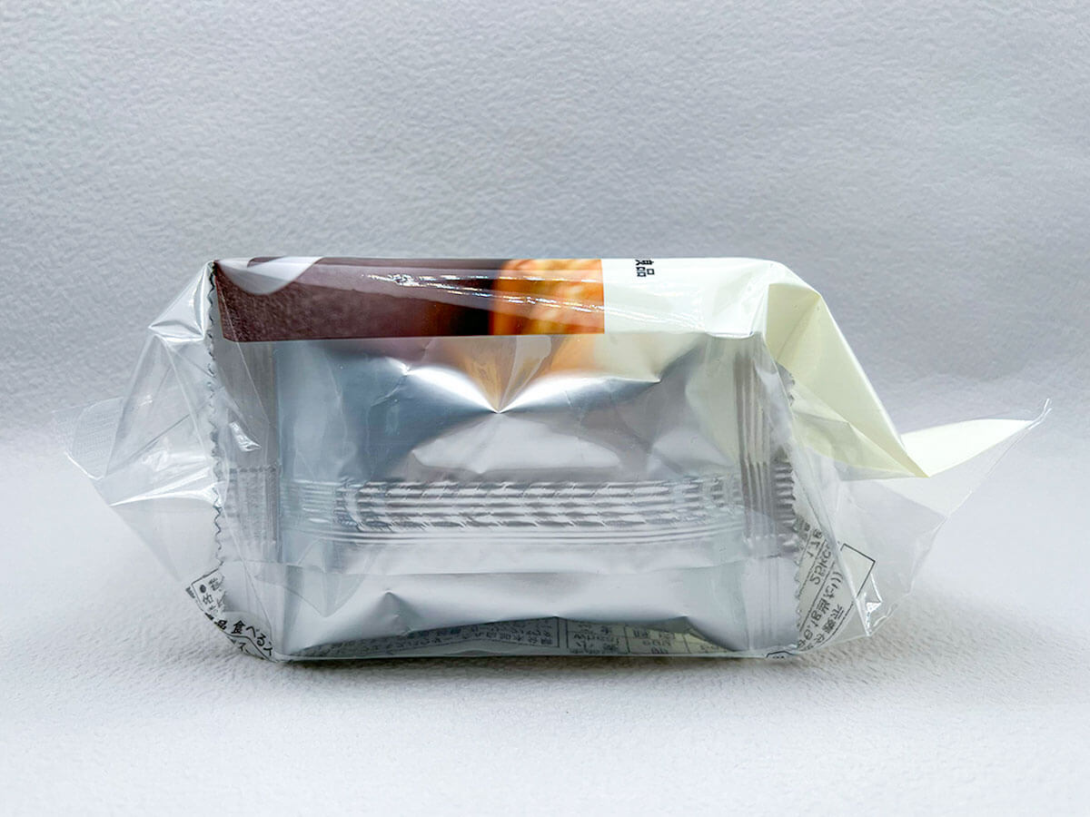 無印良品「食べるスープ コムタンスープ」