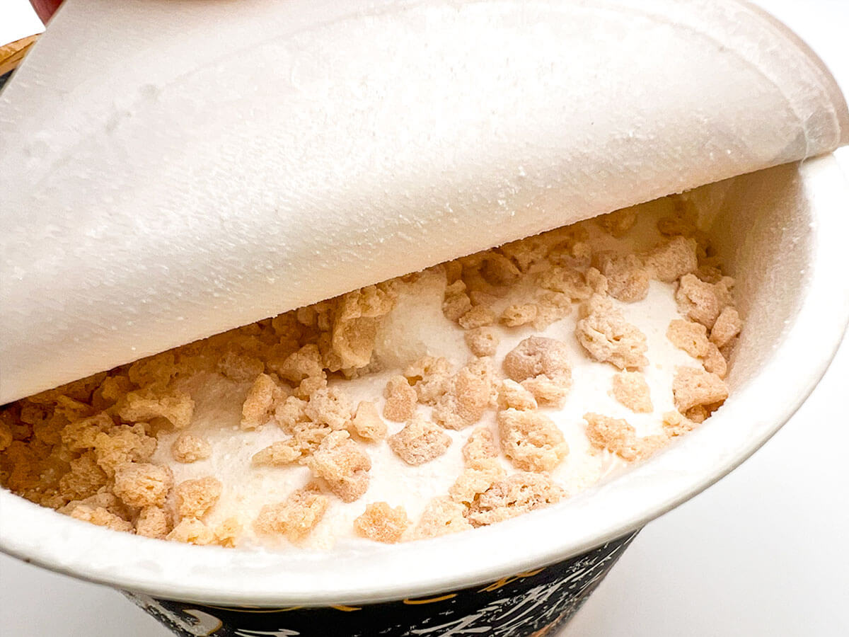 ファミリーマート限定「森永製菓 Wチーズケーキアイス」