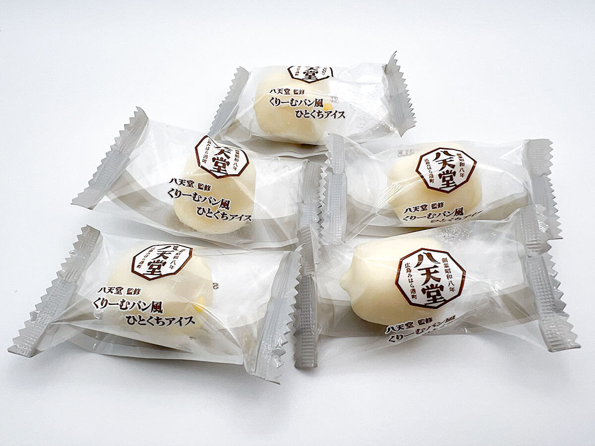 ファミリーマート限定「セリア・ロイル 八天堂監修くりーむパン風ひとくちアイス 5個入」