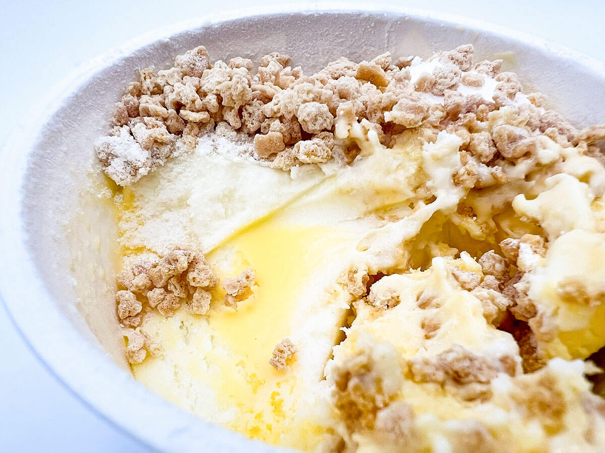 ファミリーマート限定「森永製菓 Wチーズケーキアイス」