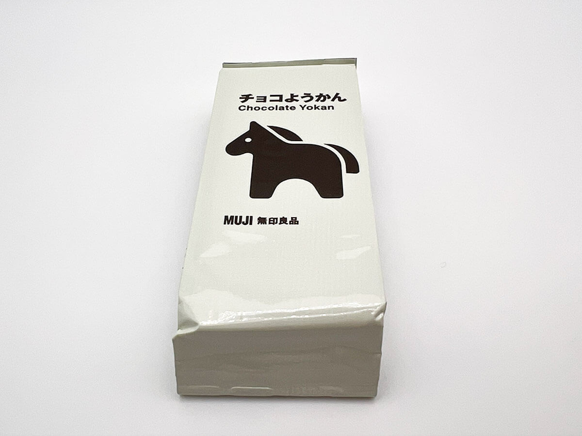 無印良品「チョコようかん（干支デザイン）」