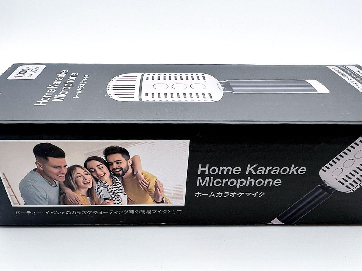 ダイソー「ホームカラオケマイク」