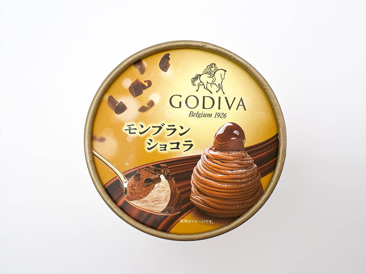 ファミリーマート限定「ゴディバ モンブランショコラ」