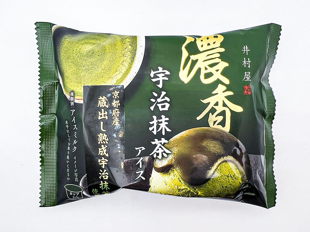 井村屋 濃香宇治抹茶アイス