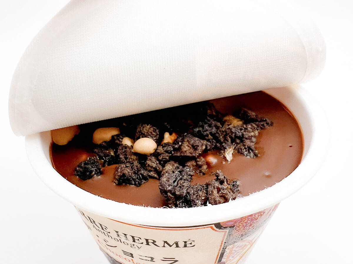 ファミリーマート限定「ピエール・エルメ アンソロジー ザ・ショコラ」