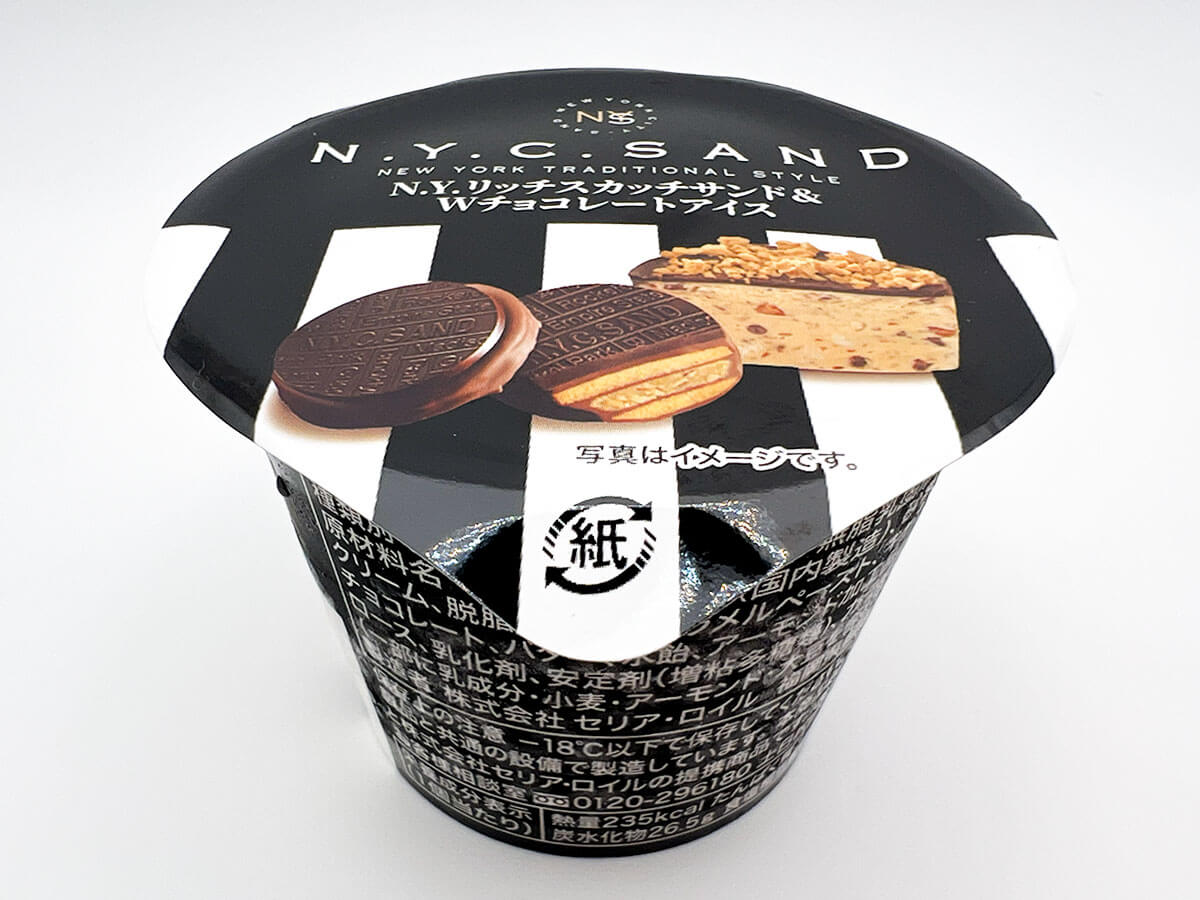 Ｎ．Ｙ．リッチスカッチサンド＆Ｗチョコレートアイス