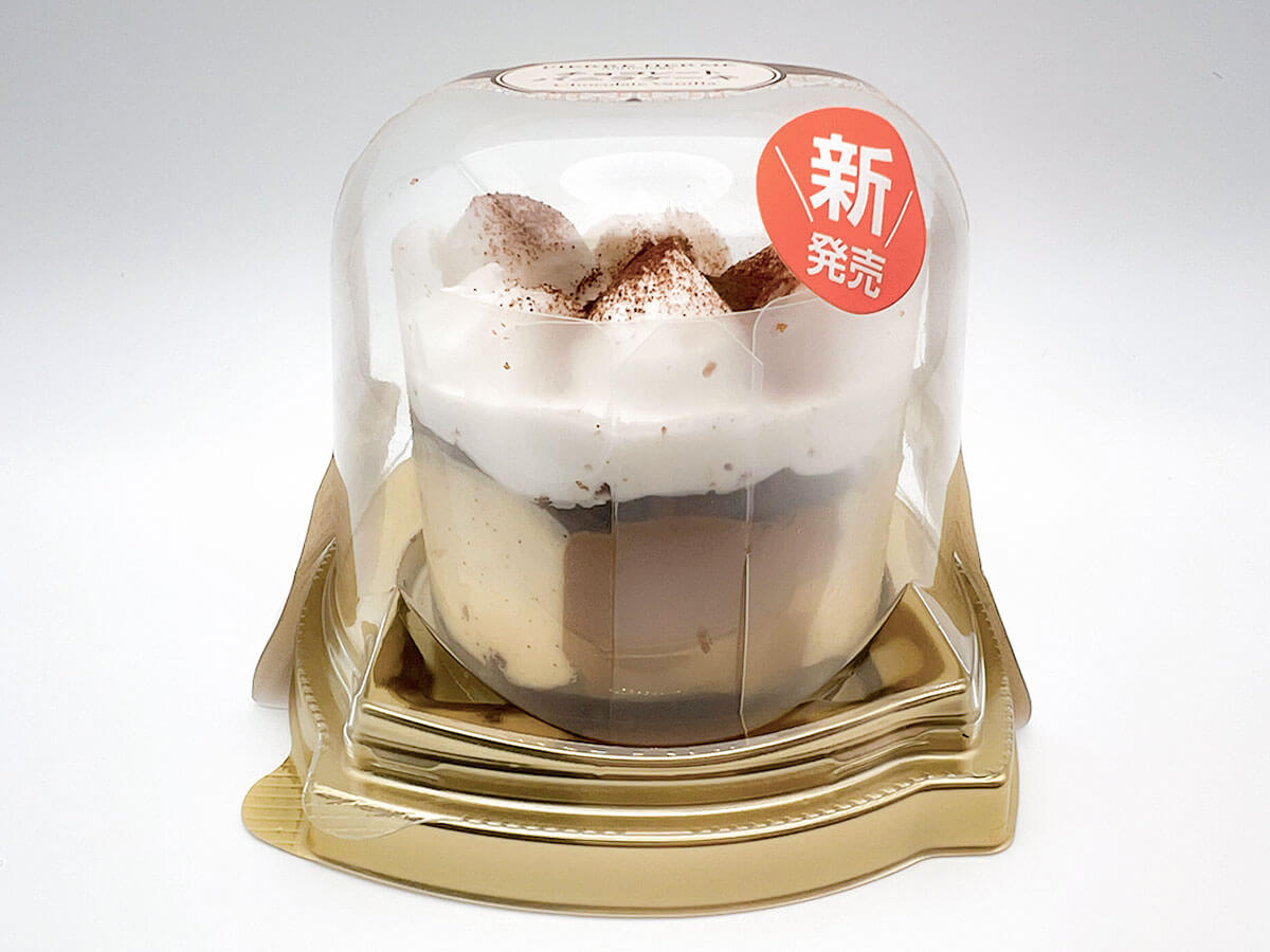 ファミマピエール・エルメ　アンソロジー監修　チョコレートバニラケーキ