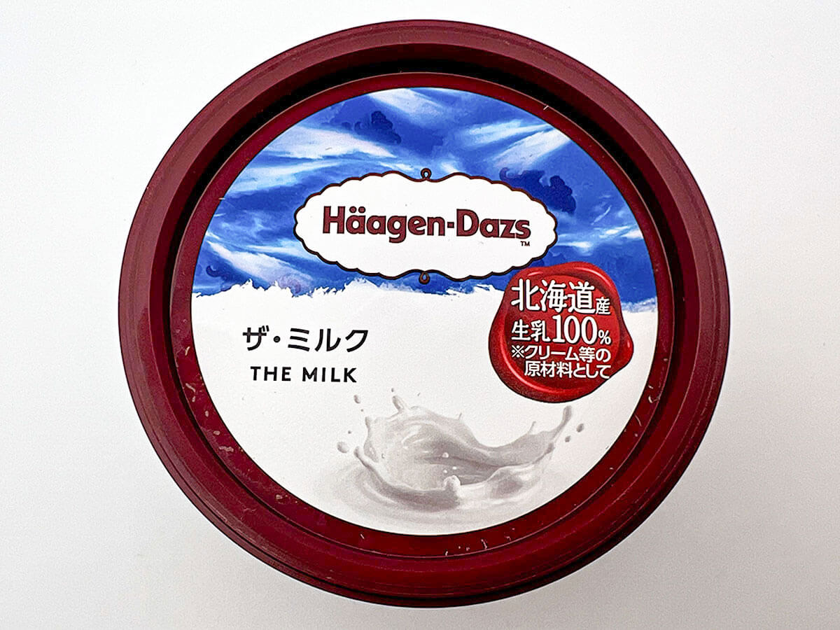 ハーゲンダッツザ・ミルク