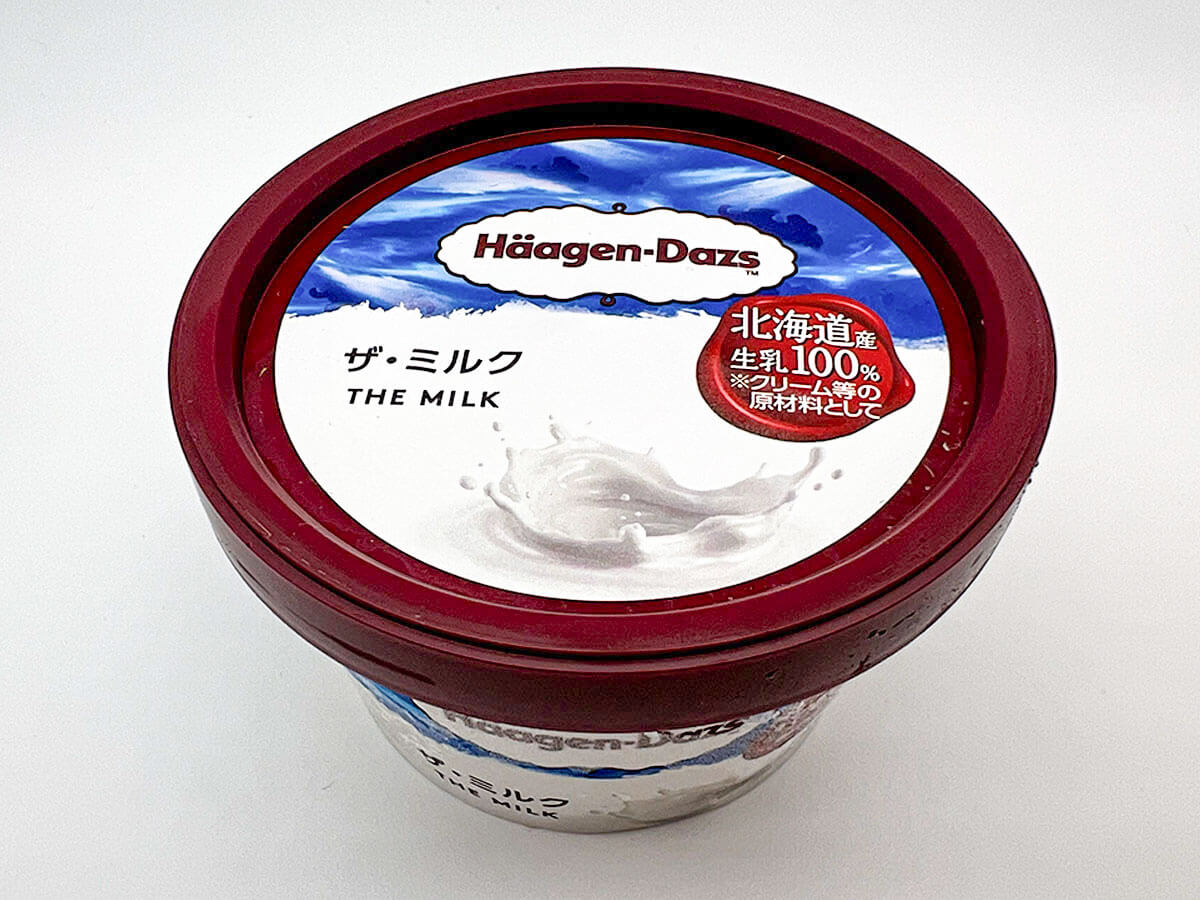 ハーゲンダッツザ・ミルク