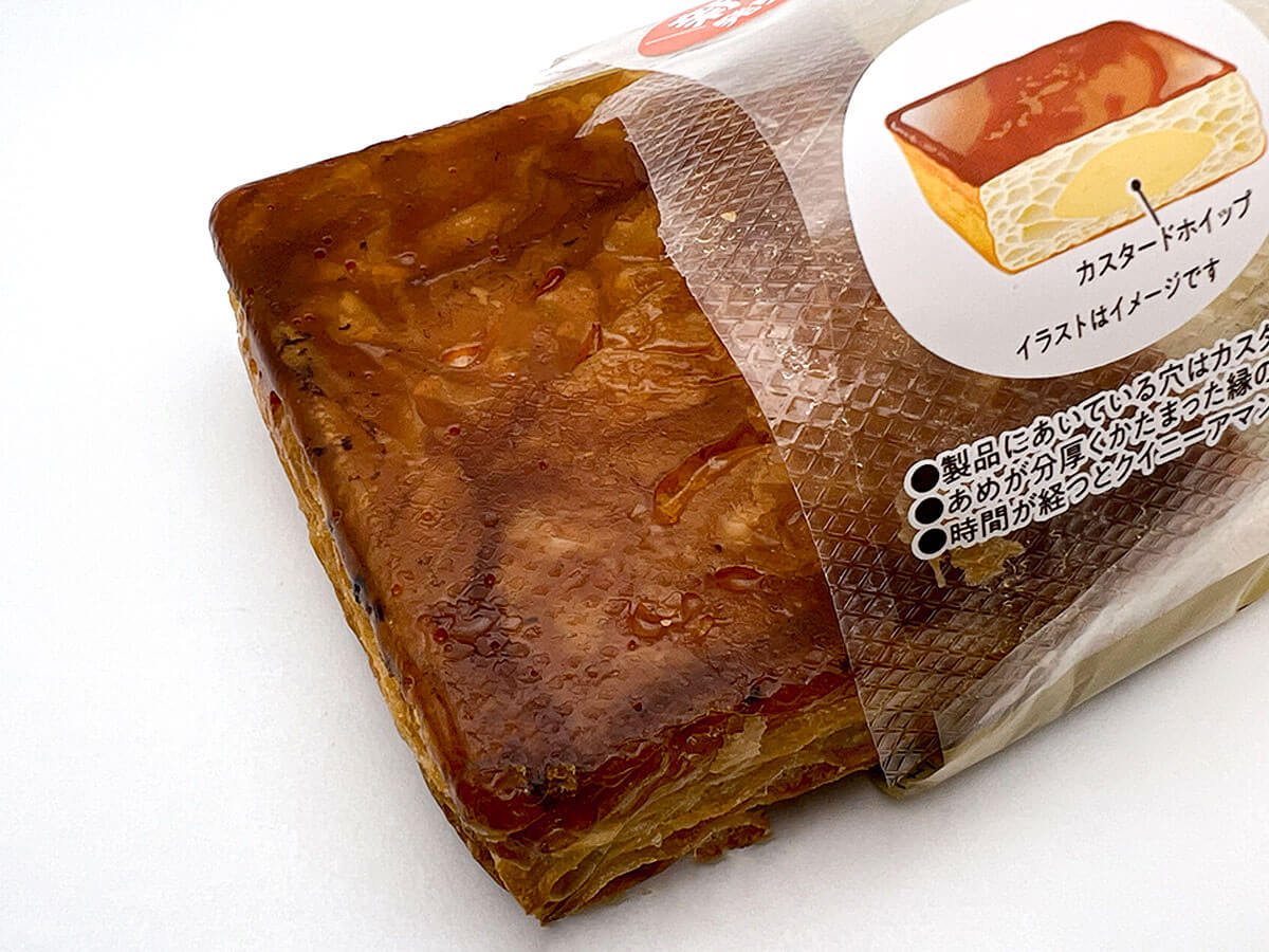 ファミマ「クレームブリュレ風クイニーアマン」