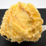 爽　贅沢濃蜜プリン