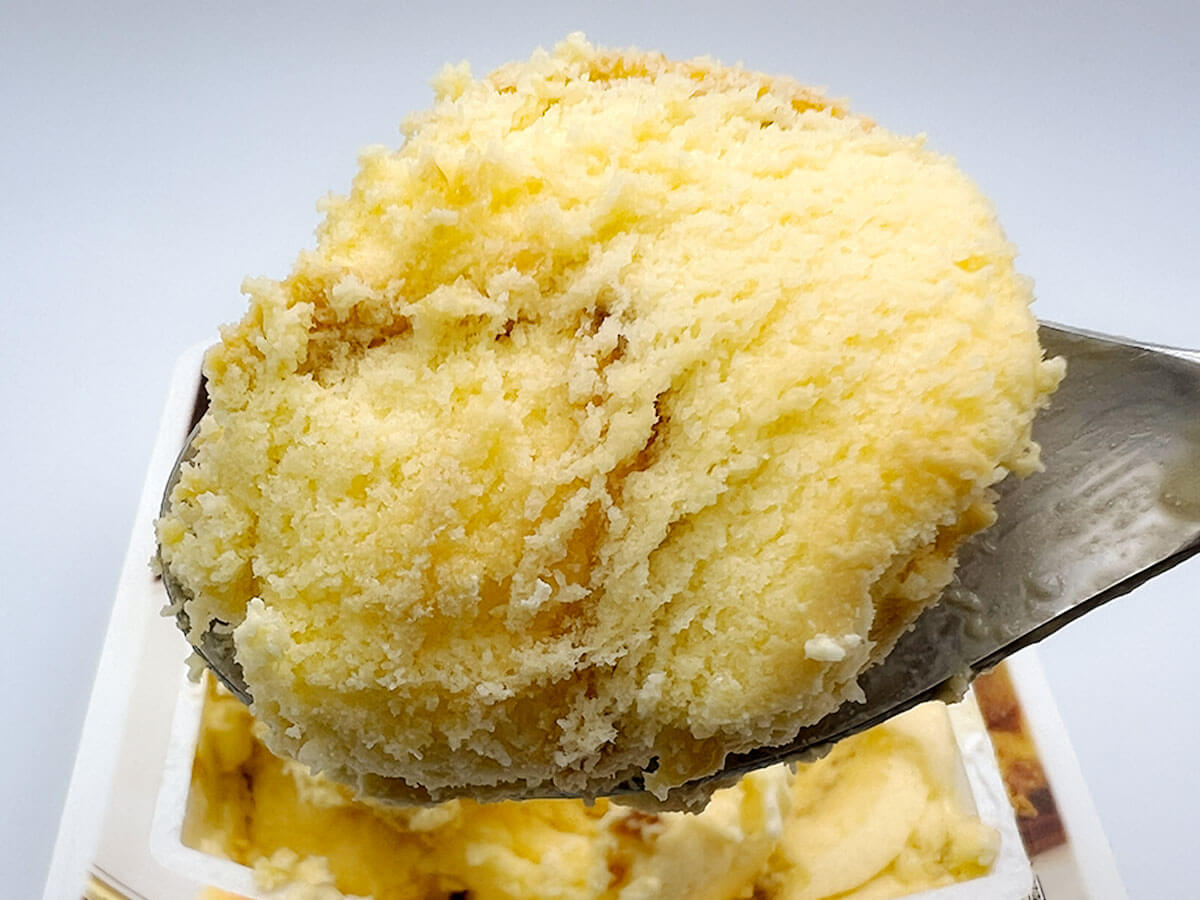 爽　贅沢濃蜜プリン