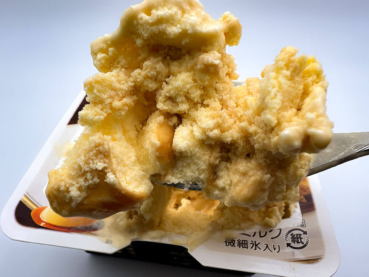 爽　贅沢濃蜜プリン