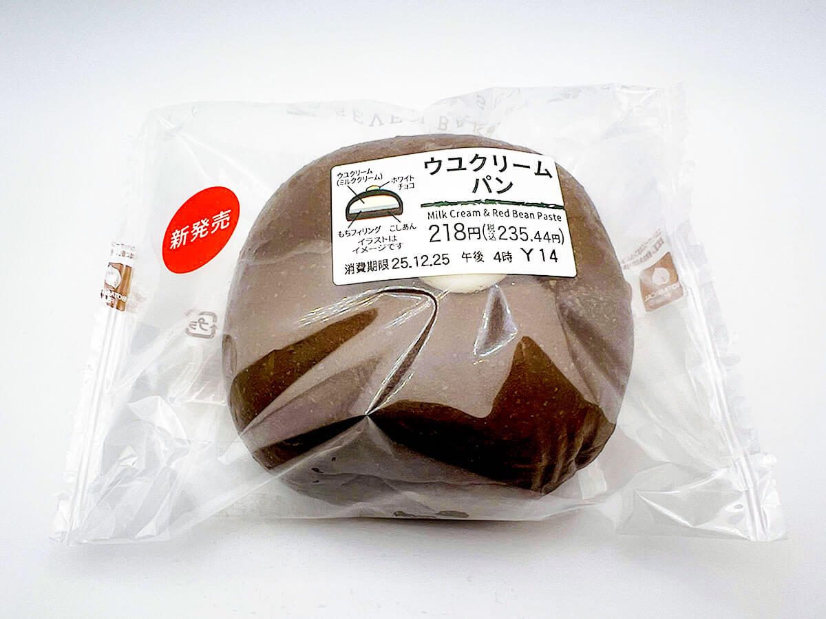 セブンイレブン「ウユクリームパン」