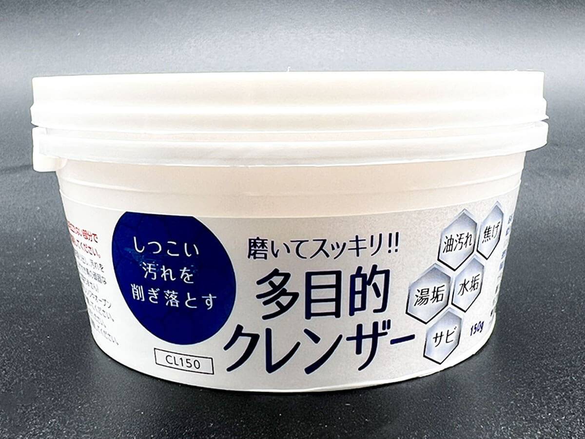 ダイソー多目的クレンザー