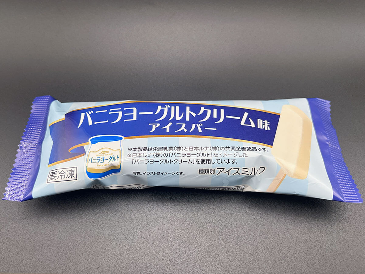 アンデイコ　バニラヨーグルトクリーム味アイスバー