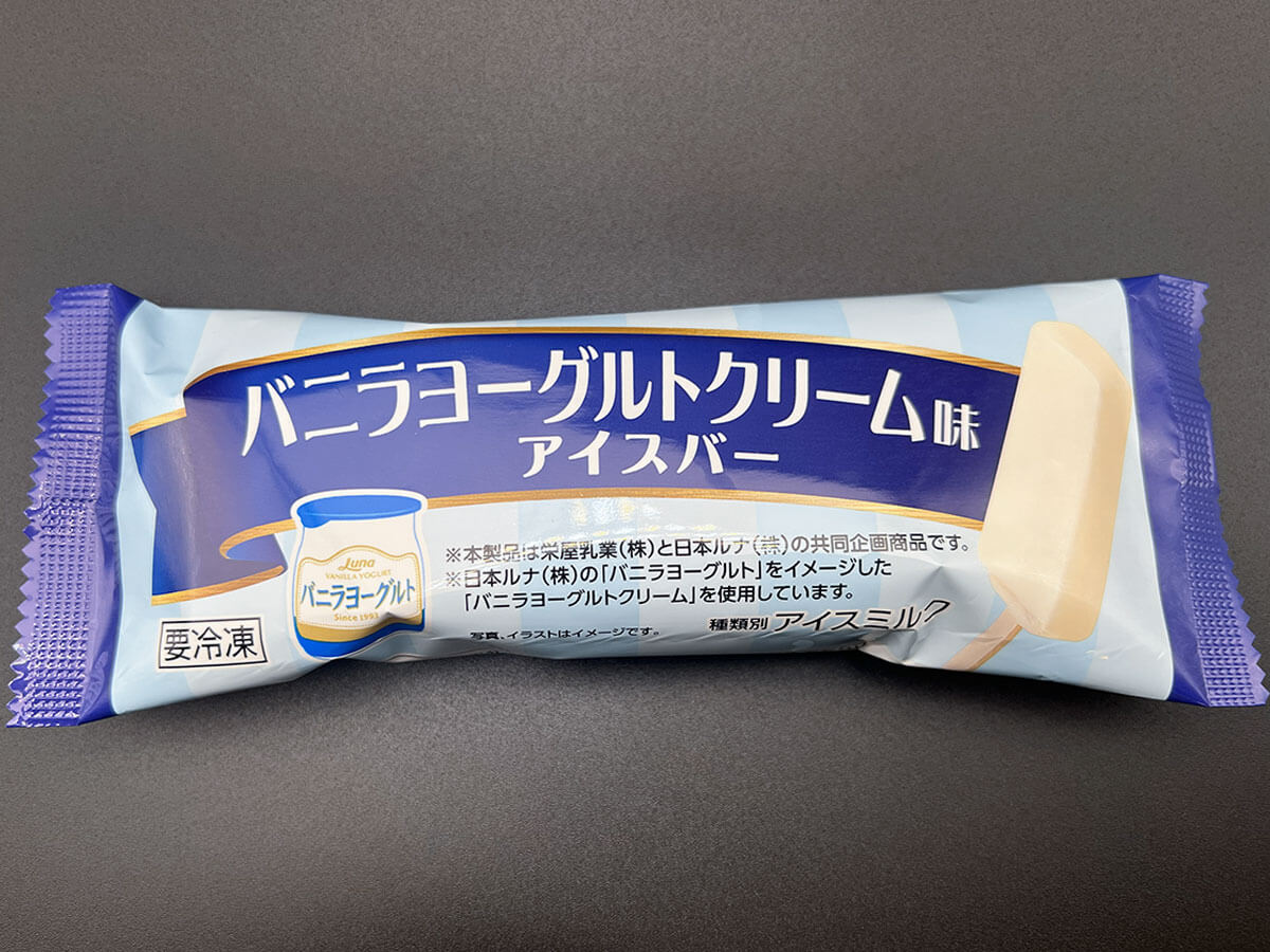 アンデイコ　バニラヨーグルトクリーム味アイスバー