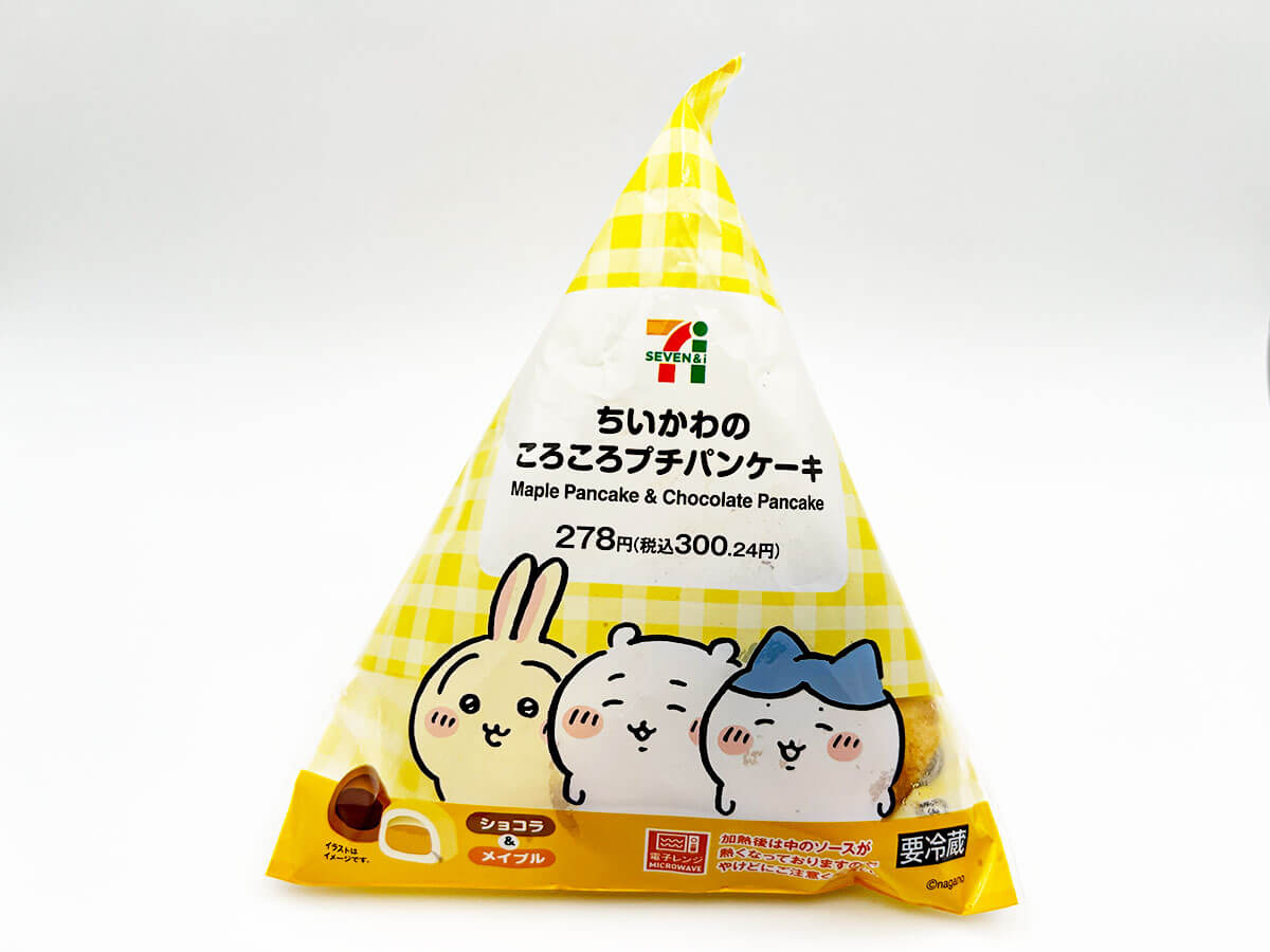 セブンイレブン「ちいかわのころころプチパンケーキ」