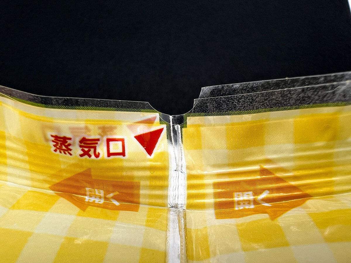 セブンイレブン「ちいかわのころころプチパンケーキ」