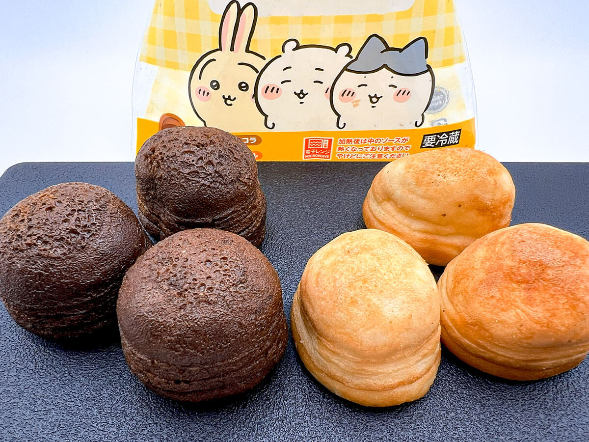 セブンイレブン「ちいかわのころころプチパンケーキ」