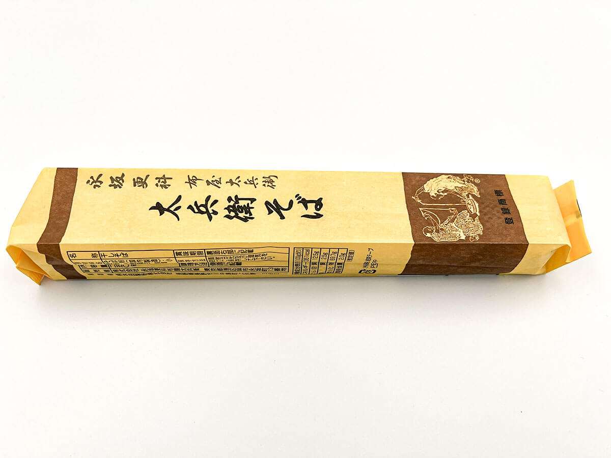 永坂更科 布屋太兵衛太兵衛そば　マツコの知らない世界