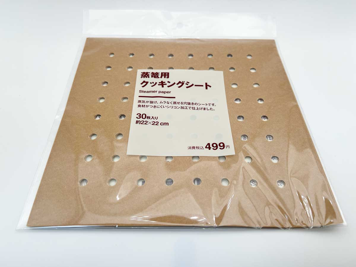 無印良品蒸篭(せいろ)用 クッキングシート30枚入り/約22×22cm