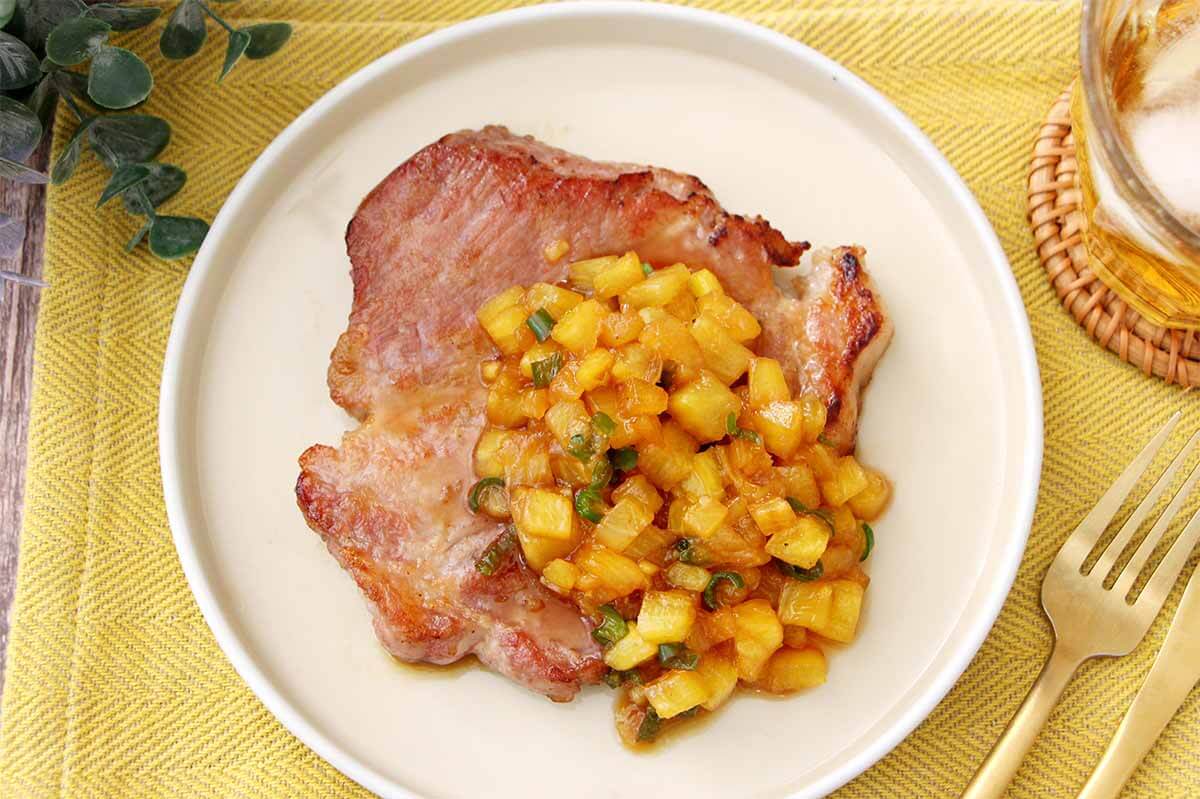 和田明日香さん「ごきげんポークソテー」