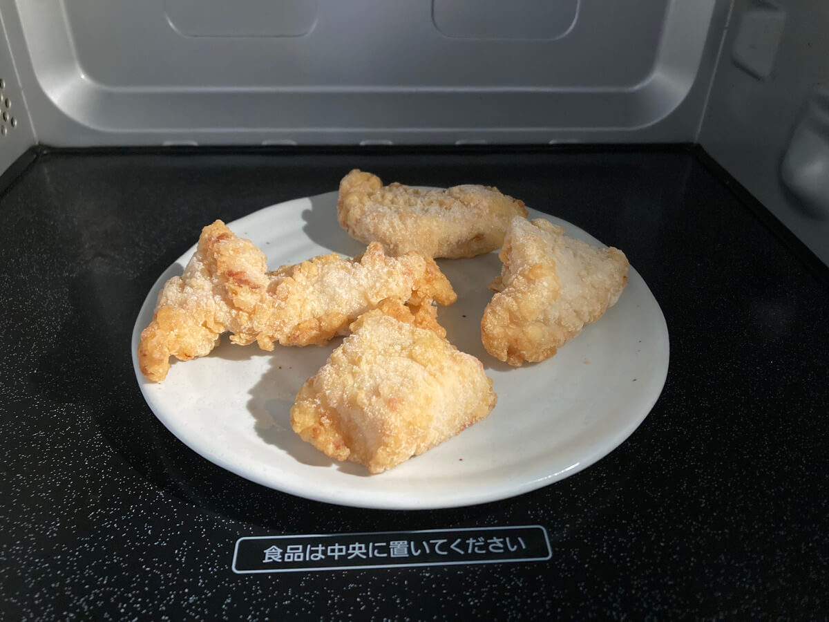 無印良品「国産鶏むね肉の塩こうじからあげ」