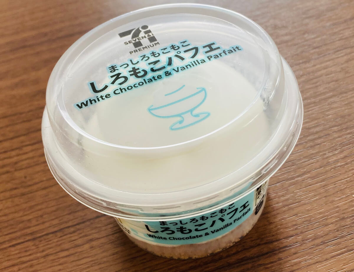 セブンイレブン「しろもこパフェ」