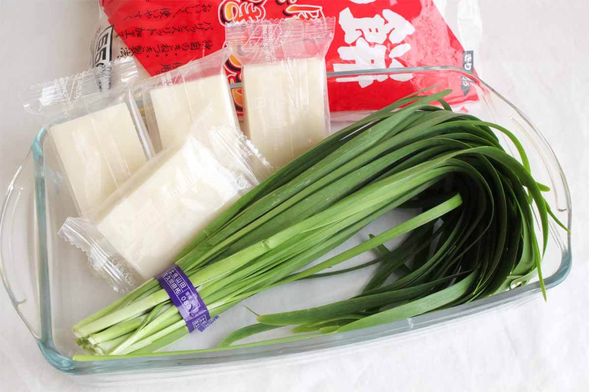 平野レミさん「にらもち」